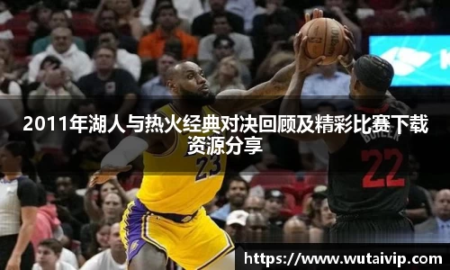 mk体育官网入口