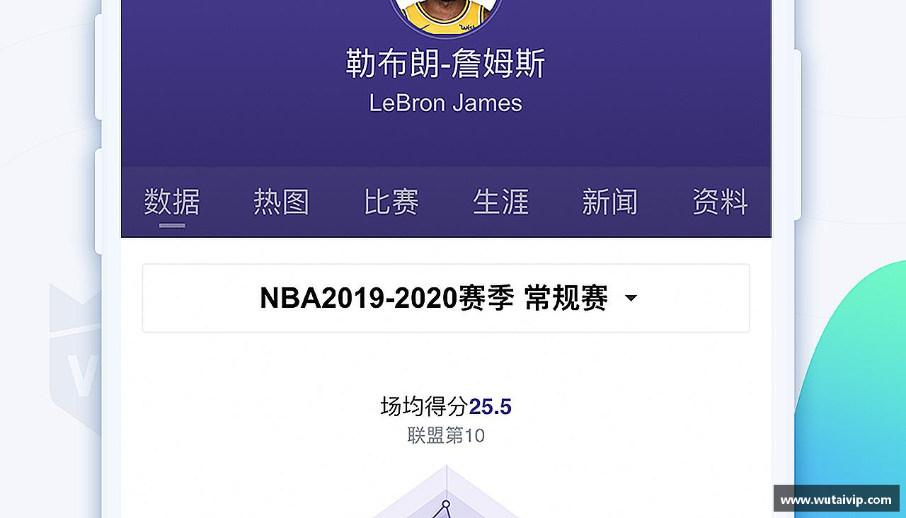mk体育平台拼搏拼出精彩，勇敢向前